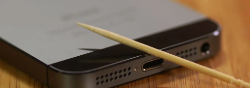 Зубочистка поможет решить некоторые проблемы