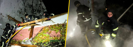 Российская ракета убила семью полицейского в Днепре