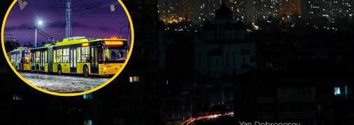 Блэкаут в Киеве