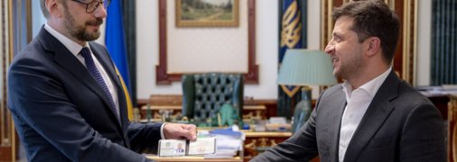 Зеленский назначил нового главу Черниговской ОГА: что о нем известно (фото)