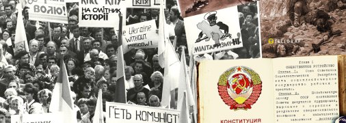 Первая неделя декабря насыщена событиями в истории