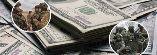 Военные расходы РФ в прошлом году выросли