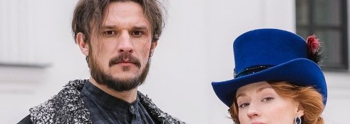 Тарас Цымбалюк в сериале исполняет роль кузнеца Назара