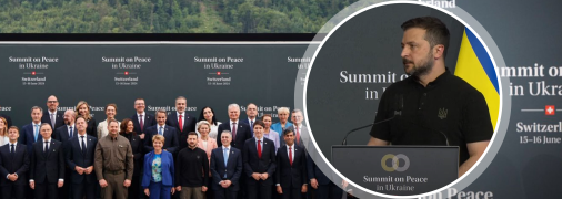 Владимир Зеленский