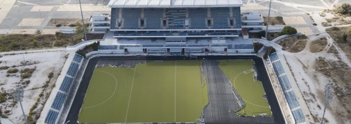 Олимпийский хоккейный центр в Афинах