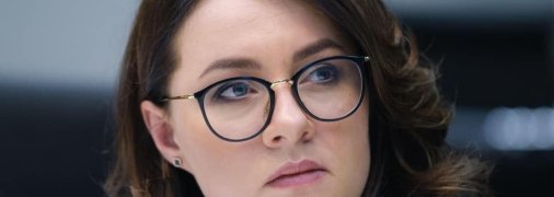 Юлия Свириденко