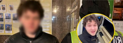 Роман Остап