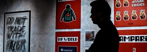 Выставка авторских арт-работ в рамках проекта "Boycott Russian market". Лейтмотив выставки — "Не торгуйте с фашистами"