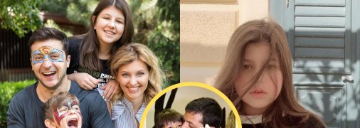 Семья Владимира Зеленского