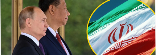 Как Путин и Си Цзиньпин относятся к Ирану