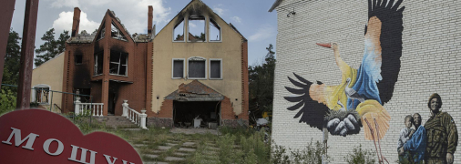 Жестокие бои разрушили поселок Мощун