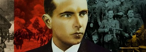 Степан Бандера