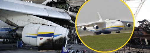 Літак "Мрія" був знищений на початку російського вторгнення