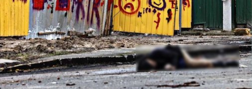 Трупи мирних мешканців на вулиці Бучі