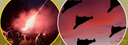 Атака БПЛА на Украину