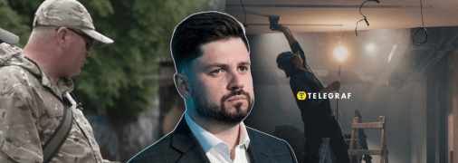 Депутат Александр Качура