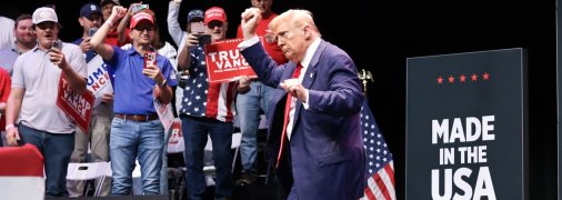 Дональд Трамп