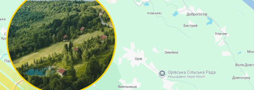 Иллюстративное фото