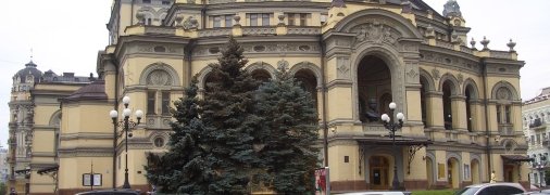 На фото – Національна опера України ім. Т. Г. Шевченка