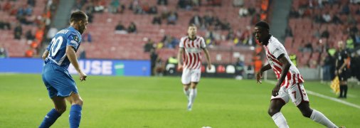 "Самсунспор" — "Динамо"