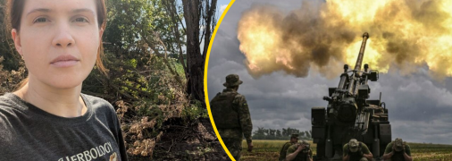 Марʼяна Безугла