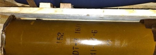 Северокорейский 152 мм артиллерийский снаряд