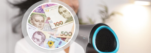 Цей процес влітку вже дорожче, ніж у травні