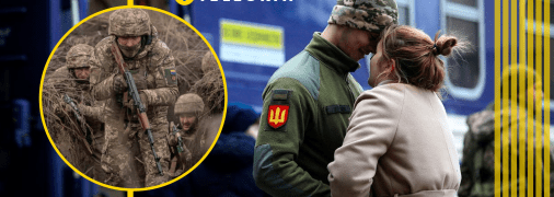 Хто звільниться першим після демобілізації