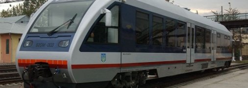 В УЗ розповіли, що буде з розкладом потягів в регіонах, які потрапили в "червону" карантинну зону