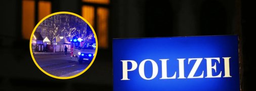 Инцидент случился на Рождественской ярмарке