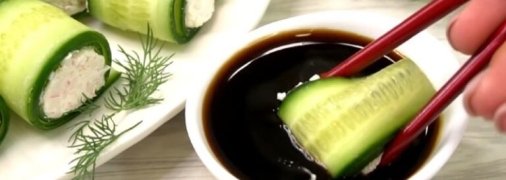Необычные “роллы” из огурцов с сыром
