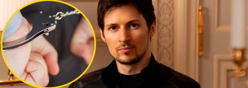 Павло Дуров