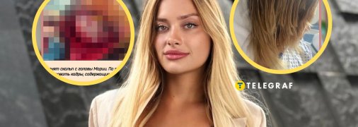 Марія Ковальчук дала інтерв'ю після трагедії