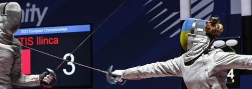 Ольга Харлан