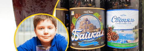 Рецептура напитка не изменялась на протяжении многих лет