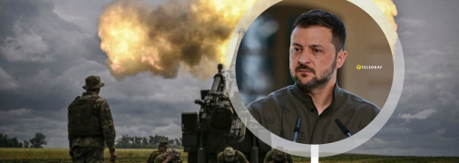 Володимир Зеленський