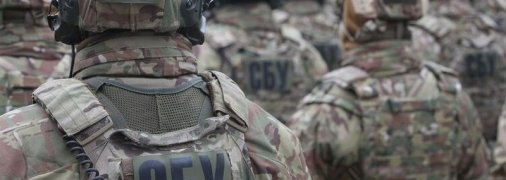 "Реформа ради реформы": почему новый закон об СБУ может разрушить спецслужбу
