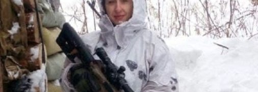 Хотела напоследок еще успеть на Донбасс: стало известно о смерти храброй женщины-снайпера ВСУ (фото)