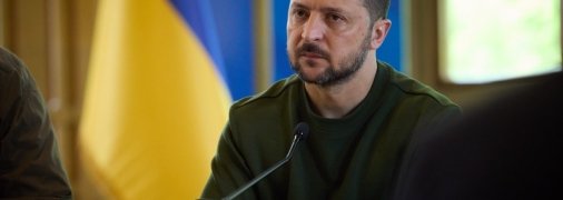 Володимир Зеленський