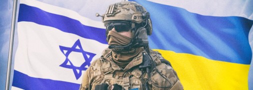 Коллаж "Телеграфа"