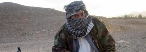 Слово «Талібан» в перекладі з пушту означає «студенти»