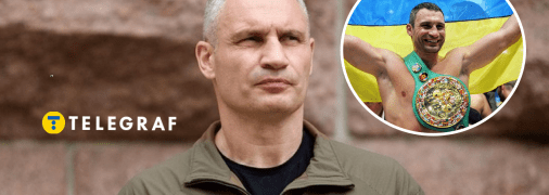 Виталий Кличко