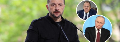 Владиимир Зеленский