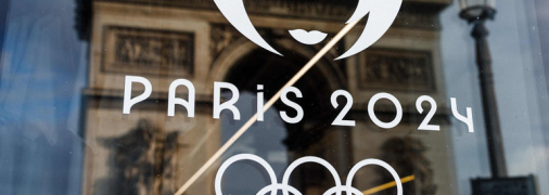 Олимпиада пройдет летом 2024 года