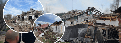 Наслідки атаки