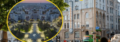 Улица Сумская