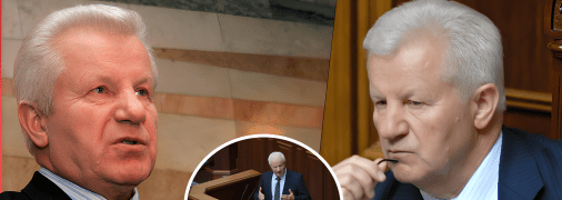 Куда исчез Александр Мороз – бывший спикер Верховной Рады Украины