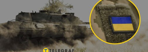 Тривають запеклі бої