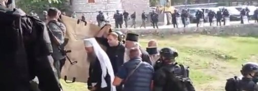 Просербский митрополит Иоаникий