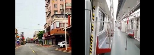 Китайский мегаполис опустел из-за новой вспышки коронавируса: впечатляющие фото и видео